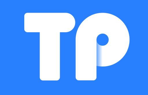 TP钱包中的资产安全性评估：你必须知道的真相